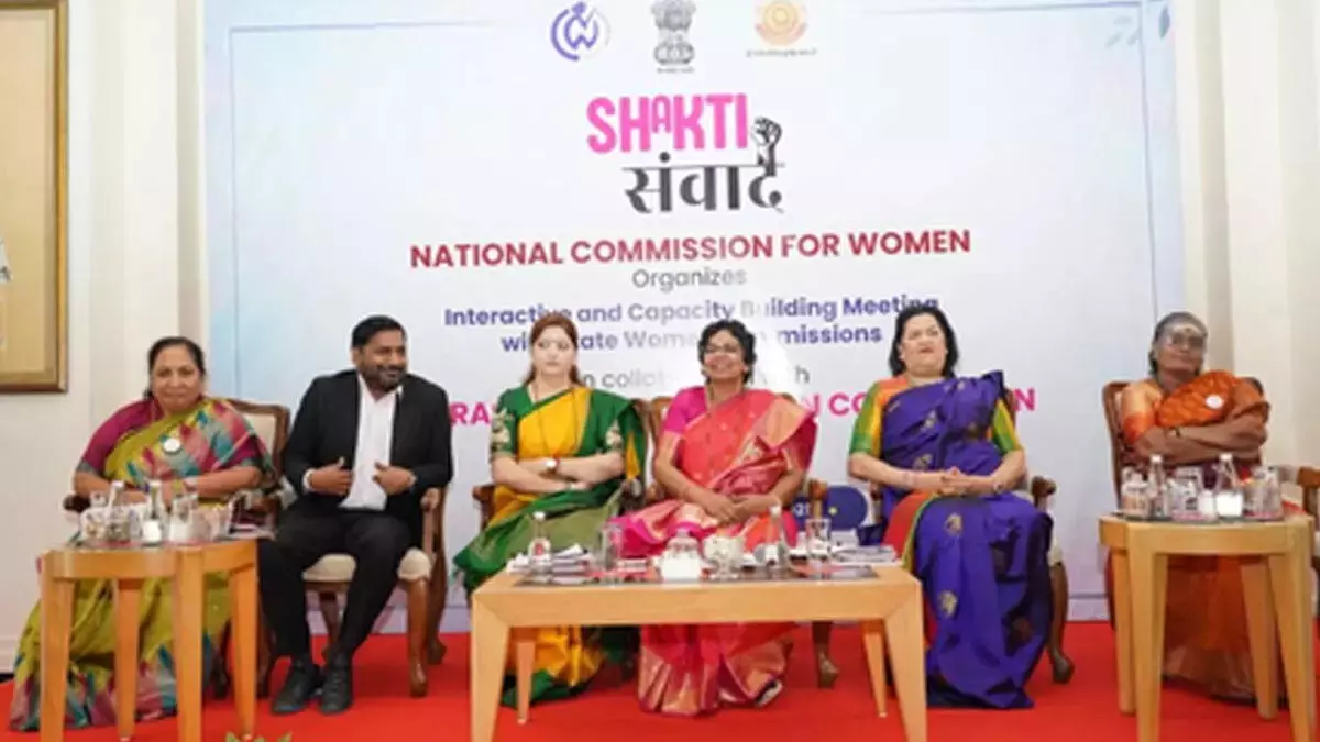 महिलाओं के अधिकार और सशक्तिकरण के लिए NCW ने महाराष्ट्र में दो दिवसीय प्रशिक्षण कार्यक्रम महिलाओं के अधिकार और सशक्तिकरण के लिए NCW ने महाराष्ट्र में दो दिवसीय प्रशिक्षण कार्यक्रम