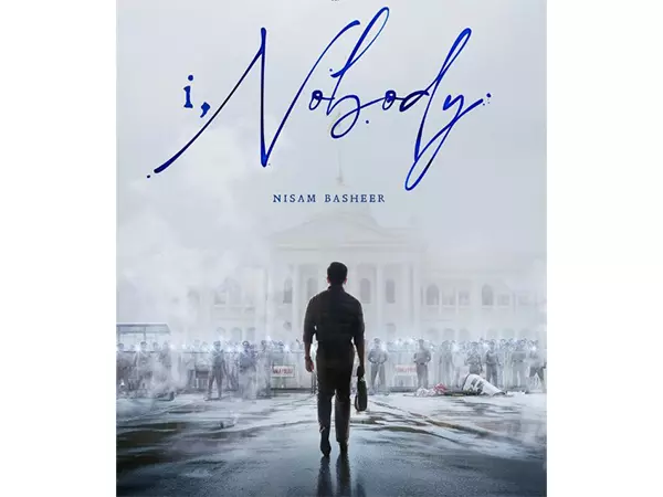 Prithviraj Sukumaran अभिनीत फिल्म आई, नोबडी का पहला लुक जारी Prithviraj Sukumaran अभिनीत फिल्म आई, नोबडी का पहला लुक जारी