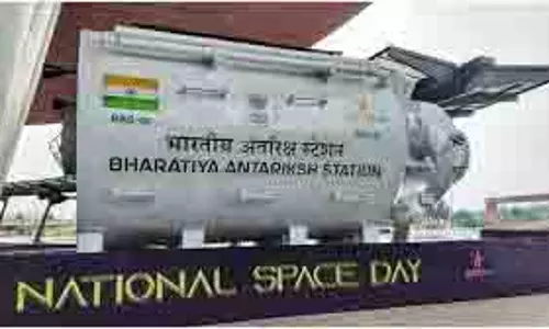 ISRO : पहली बार दिखाया भारतीय अंतरिक्ष स्टेशन का मॉडल ISRO : पहली बार दिखाया भारतीय अंतरिक्ष स्टेशन का मॉडल