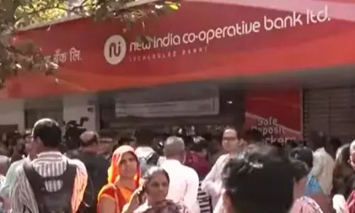 122 करोड़ का न्यू इंडिया बैंक घोटाला: हिरेन भानु और पत्नी गौरी के खिलाफ रेड कॉर्नर नोटिस की तैयारी