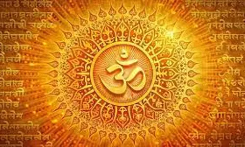Gayatri Mantra से जागेगा सौभाग्य: सुनने और लिखने से कैसे होते हैं चमत्कार