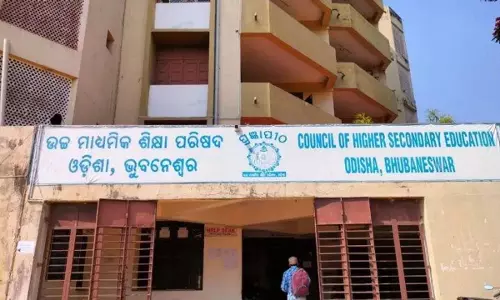 Odisha : इंटरमीडिएट स्तर पर पर्यावरण और मूल्य शिक्षा अनिवार्य की गई Odisha : इंटरमीडिएट स्तर पर पर्यावरण और मूल्य शिक्षा अनिवार्य की गई