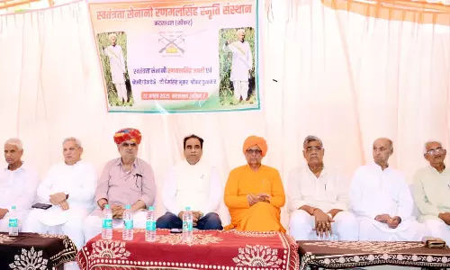 Jaipur: यूडीएच मंत्री ने रणमल सिंह चौधरी के योगदान को सराहा