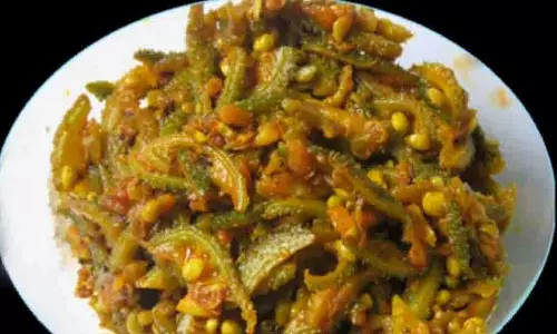 Kantola vegetable:यह व्यंजन औषधीय गुणों से भी भरपूर है Kantola vegetable:यह व्यंजन औषधीय गुणों से भी भरपूर है