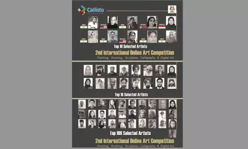 एहसास फाउंडेशन और कैलिस्टो आर्ट की वैश्विक ऑनलाइन कला प्रतियोगिता में साझेदारी एहसास फाउंडेशन और कैलिस्टो आर्ट की वैश्विक ऑनलाइन कला प्रतियोगिता में साझेदारी