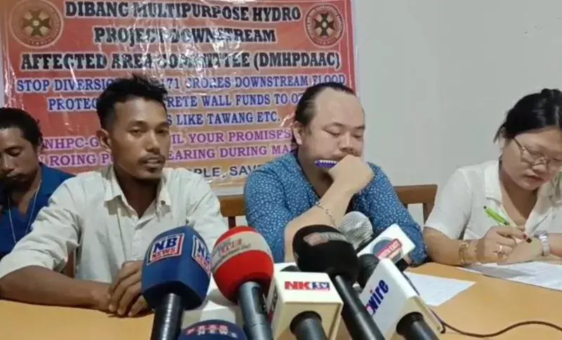DMHPDAAC ने अरुणाचल में दिबांग बहुउद्देशीय जलविद्युत परियोजना पर चिंता जताई DMHPDAAC ने अरुणाचल में दिबांग बहुउद्देशीय जलविद्युत परियोजना पर चिंता जताई