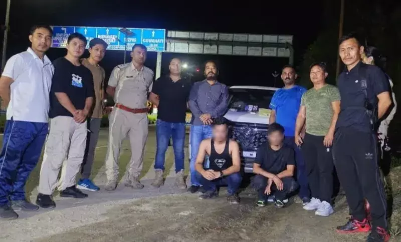 Arunachal: चिम्पू पुलिस ने मादक पदार्थ तस्करी मामले में छात्र नेता और पत्रकार गिरफ्तार Arunachal: चिम्पू पुलिस ने मादक पदार्थ तस्करी मामले में छात्र नेता और पत्रकार गिरफ्तार