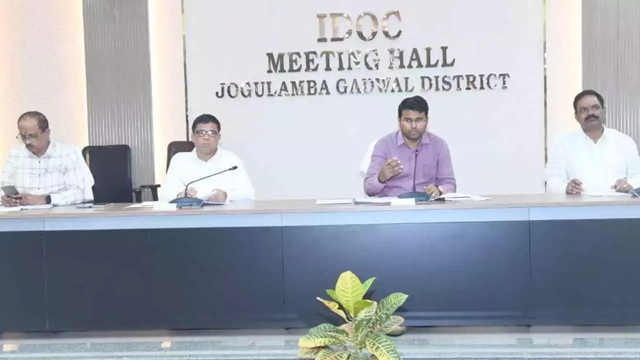 Telangana : कलेक्टर ने जिले में इंदिराम्मा आवास योजना के कार्यों में तेजी लाने के आदेश दिए Telangana : कलेक्टर ने जिले में इंदिराम्मा आवास योजना के कार्यों में तेजी लाने के आदेश दिए