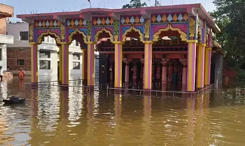 Karnataka : मालाप्रभा और घाटप्रभा नदी घाटियों में 777 एकड़ भूमि पर अतिक्रमण Karnataka : मालाप्रभा और घाटप्रभा नदी घाटियों में 777 एकड़ भूमि पर अतिक्रमण