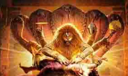 Mahavatar Narsimha: 29वें दिन कमाई में उछाल