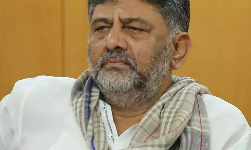 बेंगलुरु शहर के व्यापक विकास के लिए सरकार की योजना: DK Shivakumar बेंगलुरु शहर के व्यापक विकास के लिए सरकार की योजना: DK Shivakumar