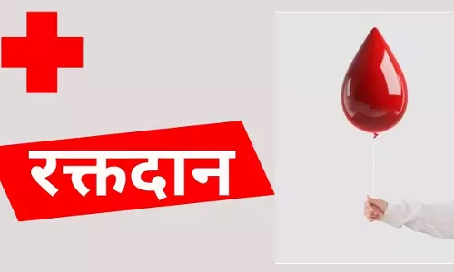 गरियाबंद कलेक्टर ने रक्तदान शिविर का निरीक्षण कर व्यवस्थाओं का लिया जायजा गरियाबंद कलेक्टर ने रक्तदान शिविर का निरीक्षण कर व्यवस्थाओं का लिया जायजा