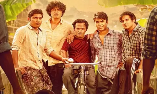 4.5 Gang ओटीटी रिलीज़