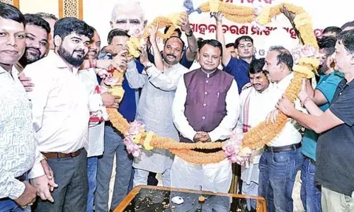 पोस्को, जेएसडब्ल्यू क्योंझर में मेगा स्टील प्लांट स्थापित करेंगे: मुख्यमंत्री पोस्को, जेएसडब्ल्यू क्योंझर में मेगा स्टील प्लांट स्थापित करेंगे: मुख्यमंत्री