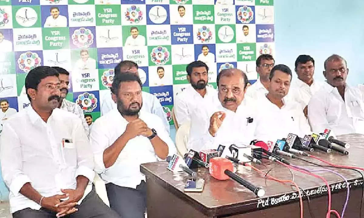 चंद्रबाबू सरकार ने विकलांगों और बुजुर्गों को संकट में छोड़ दिया है YSRCP