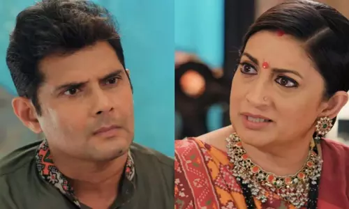 Kyunki Saas Bhi Kabhi Bahu Thi, 22 अगस्त एपिसोड लिखित अपडेट Kyunki Saas Bhi Kabhi Bahu Thi, 22 अगस्त एपिसोड लिखित अपडेट