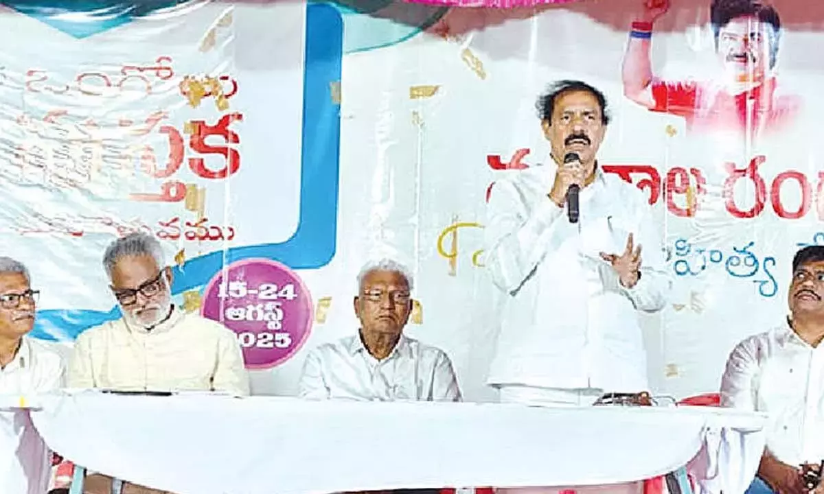 Andhra Pradesh : बढ़ती सांप्रदायिक ताकतें राष्ट्र के लिए खतरा रामकृष्ण Andhra Pradesh : बढ़ती सांप्रदायिक ताकतें राष्ट्र के लिए खतरा रामकृष्ण