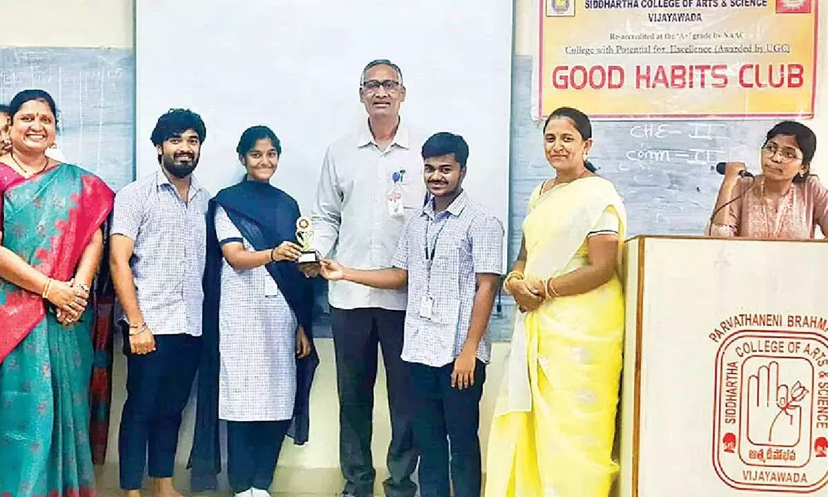 Andhra Pradesh : पीबी सिद्धार्थ कॉलेज में महावीर जयंती मनाई गई Andhra Pradesh : पीबी सिद्धार्थ कॉलेज में महावीर जयंती मनाई गई