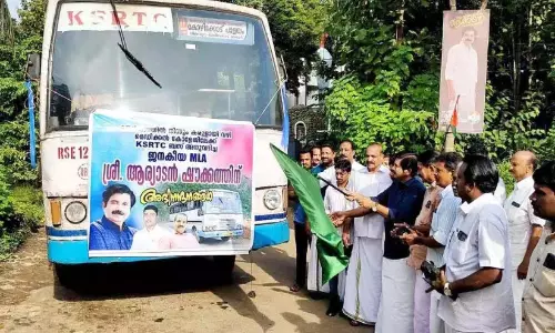 थेरलपारा-कोझिकोड KSRTC सेवा फिर से शुरू