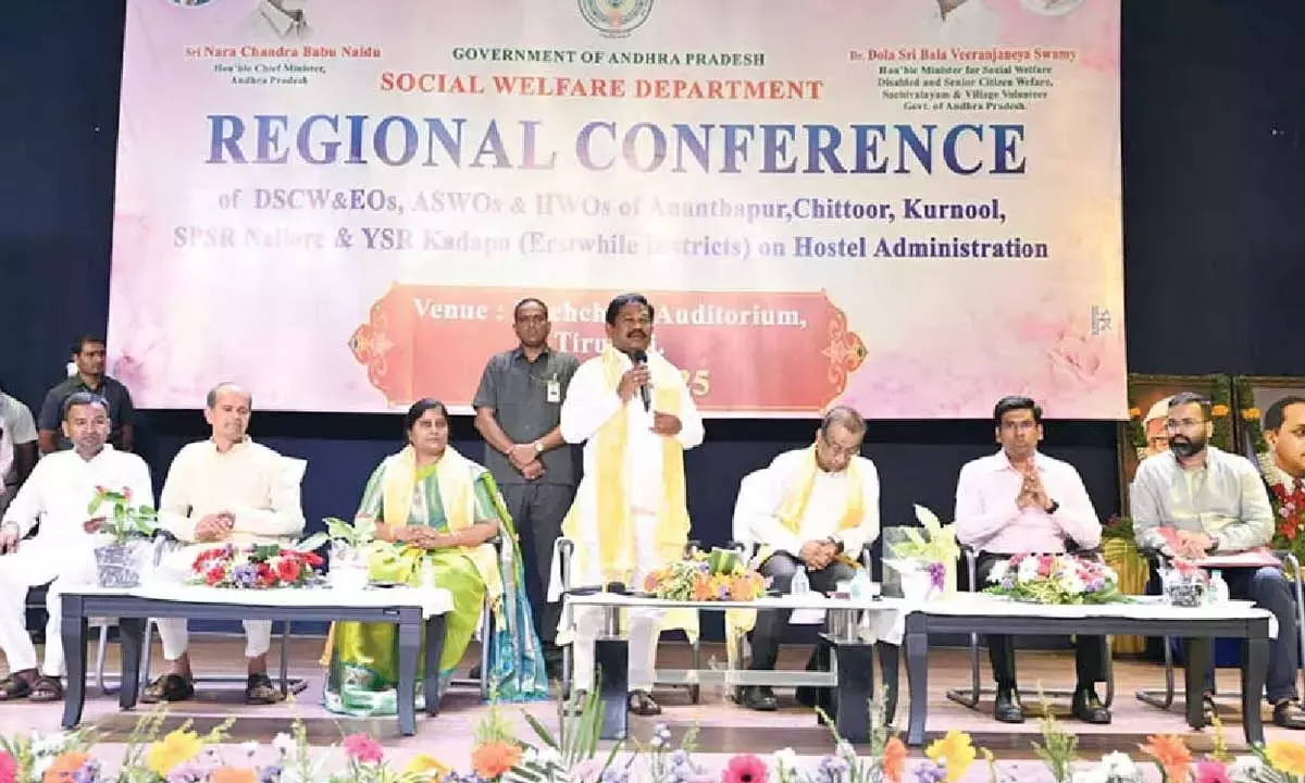Andhra Pradesh : कल्याणकारी छात्रावासों में 100% प्रवेश और उत्तीर्ण दर का लक्ष्य होना चाहिए डोला Andhra Pradesh : कल्याणकारी छात्रावासों में 100% प्रवेश और उत्तीर्ण दर का लक्ष्य होना चाहिए डोला