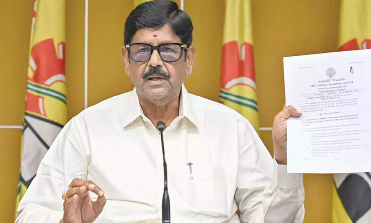 Andhra Pradesh : अनम ने राजनीतिक लाभ के लिए हिंदू धर्म के इस्तेमाल की निंदा की Andhra Pradesh : अनम ने राजनीतिक लाभ के लिए हिंदू धर्म के इस्तेमाल की निंदा की