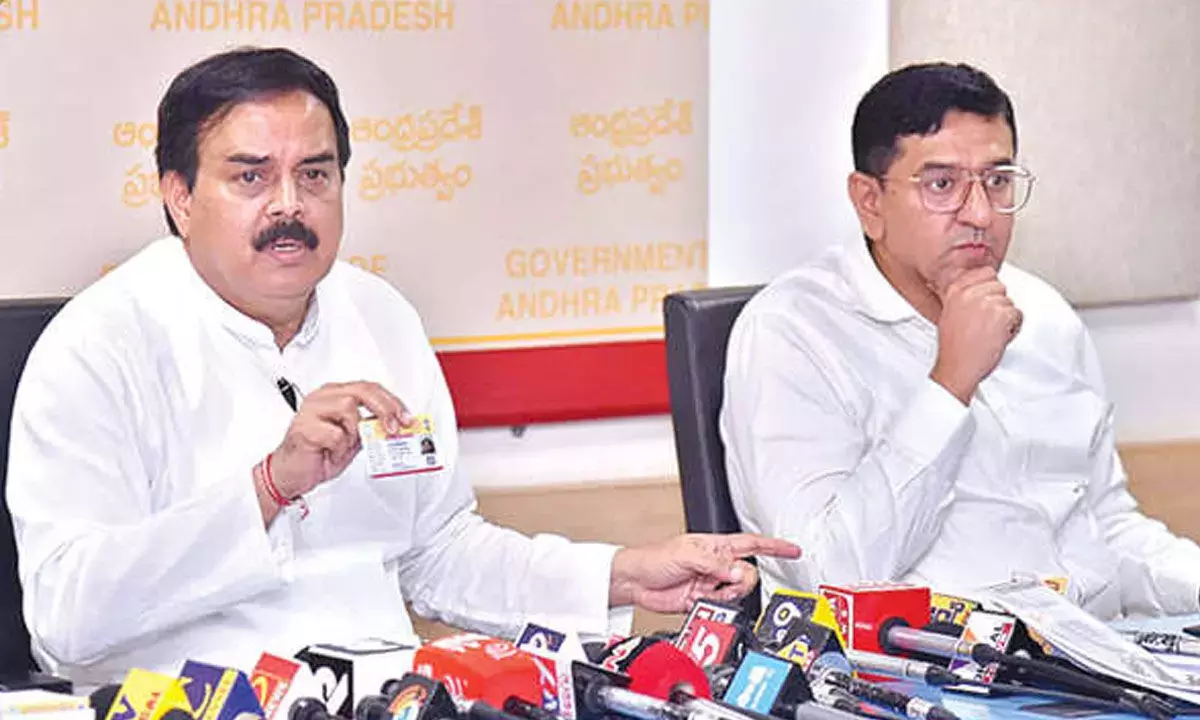 Andhra Pradesh : स्मार्ट राशन कार्ड का वितरण 25 अगस्त से शुरू होगा Andhra Pradesh : स्मार्ट राशन कार्ड का वितरण 25 अगस्त से शुरू होगा