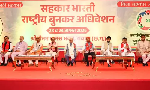 रायपुर में सहकार भारती का प्रथम राष्ट्रीय बुनकर अधिवेशन संपन्न