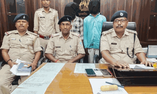 Palamu: चोरी के मोबाइल के साथ दो गिरफ्तार