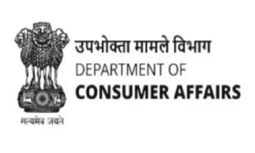 भ्रामक विज्ञापनों पर CCPA ने वीएलसीसी लिमिटेड पर 3 लाख रुपये का जुर्माना लगाया भ्रामक विज्ञापनों पर CCPA ने वीएलसीसी लिमिटेड पर 3 लाख रुपये का जुर्माना लगाया