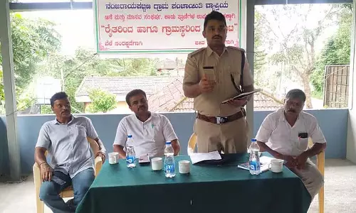 Nanjaraypatna : हाथी-मानव संघर्ष, जंगली जानवरों के शिकार पर नियंत्रण की मांग Nanjaraypatna : हाथी-मानव संघर्ष, जंगली जानवरों के शिकार पर नियंत्रण की मांग