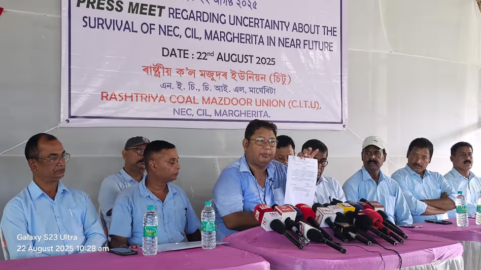 NECसीआईएल मार्गेरिटा का भविष्य अनिश्चित सीटू ने असम के मुख्यमंत्री से हस्तक्षेप की अपील की NECसीआईएल मार्गेरिटा का भविष्य अनिश्चित सीटू ने असम के मुख्यमंत्री से हस्तक्षेप की अपील की