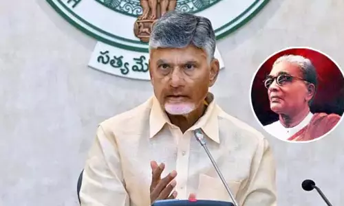 Andhra : सीएम चंद्रबाबू ने तंगुतुरी को श्रद्धांजलि दी