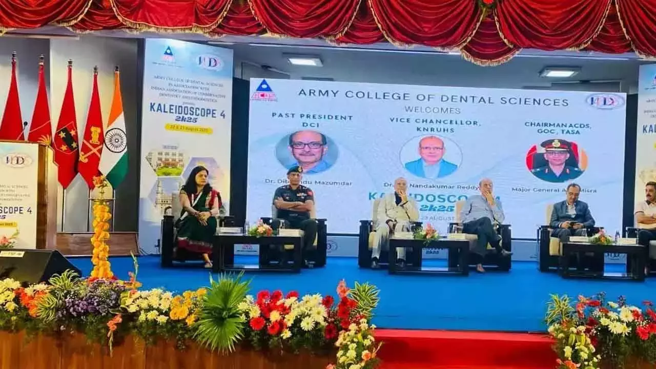 Telangana : आर्मी कॉलेज ऑफ डेंटल साइंसेज ने राष्ट्रीय सम्मेलन का आयोजन किया Telangana : आर्मी कॉलेज ऑफ डेंटल साइंसेज ने राष्ट्रीय सम्मेलन का आयोजन किया
