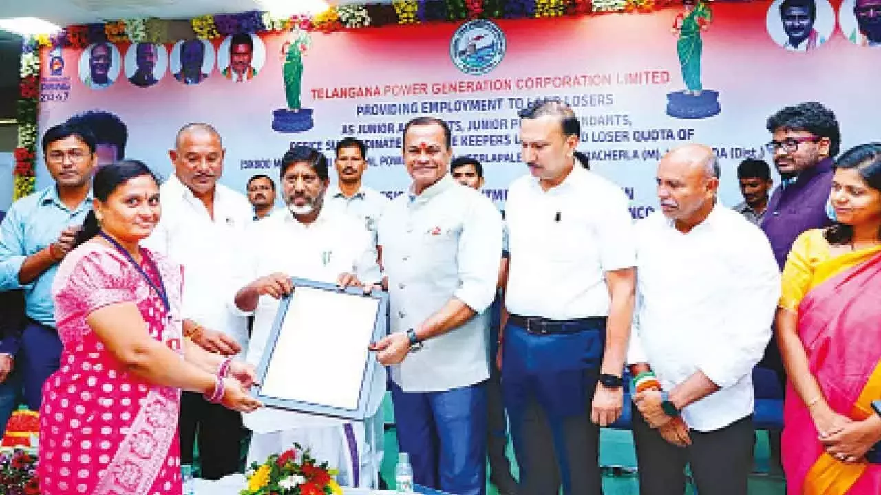 Telangana : 4,000 मेगावाट की यदाद्री टीपीपी 15 जनवरी, 2026 तक पूरी तरह से चालू हो जाएगी Telangana : 4,000 मेगावाट की यदाद्री टीपीपी 15 जनवरी, 2026 तक पूरी तरह से चालू हो जाएगी