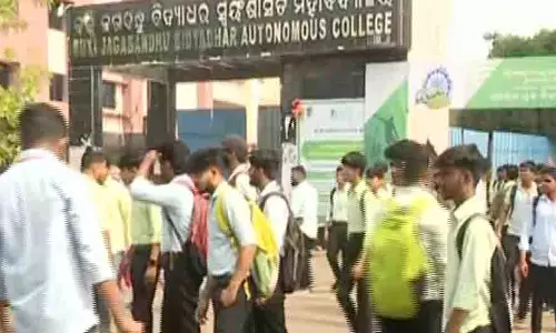 भुवनेश्वर BJB कॉलेज में तनाव, गैर-छात्र गिरफ्तार