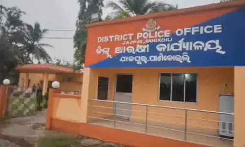 Jajpur : नाबालिग की तस्करी कर जबरन शादी, दो महीने बाद रेस्क्यू Jajpur : नाबालिग की तस्करी कर जबरन शादी, दो महीने बाद रेस्क्यू