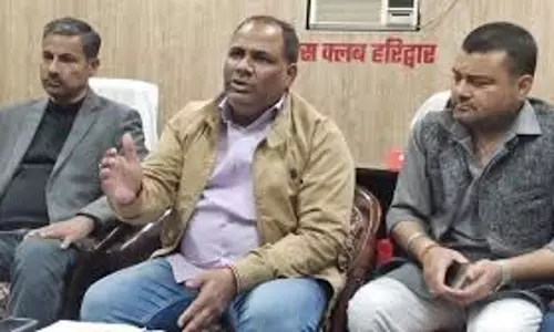 Haridwar: विपक्ष पर दमन का आरोप, रवि बहादुर ने उठाई चिंता Haridwar: विपक्ष पर दमन का आरोप, रवि बहादुर ने उठाई चिंता
