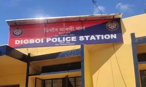 Digboi पुलिस स्टेशन को असम का सर्वश्रेष्ठ पुलिस स्टेशन का पुरस्कार Digboi पुलिस स्टेशन को असम का सर्वश्रेष्ठ पुलिस स्टेशन का पुरस्कार