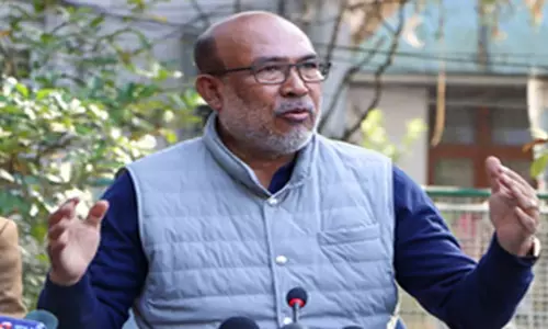 Manipur : बीरेन सिंह ने म्यांमार नागरिकों के असम राइफल्स द्वारा बायोमेट्रिक सत्यापन की सराहना की Manipur : बीरेन सिंह ने म्यांमार नागरिकों के असम राइफल्स द्वारा बायोमेट्रिक सत्यापन की सराहना की
