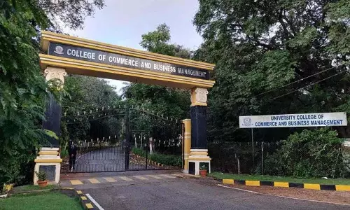 OU में इस महीने की 25 तारीख को एमबीए की प्रैक्टिकल परीक्षाएं