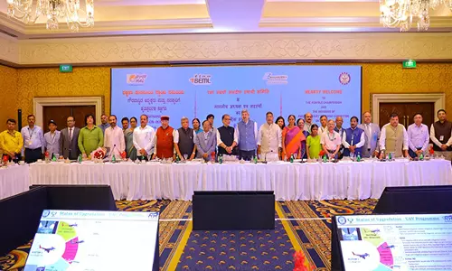रक्षा संबंधी संसदीय स्थायी समिति ने Bengaluru का अध्ययन किया दौरा