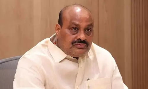 urea के दुरुपयोग पर कड़ी कार्रवाई करें: मंत्री किंजरापु अत्चन्नायडू urea के दुरुपयोग पर कड़ी कार्रवाई करें: मंत्री किंजरापु अत्चन्नायडू