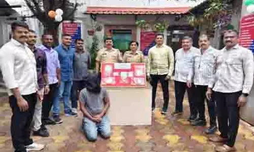 Pune: सिंहगढ़ रोड से 8.65 लाख की चोरी, सुरक्षा गार्ड गिरफ्तार Pune: सिंहगढ़ रोड से 8.65 लाख की चोरी, सुरक्षा गार्ड गिरफ्तार