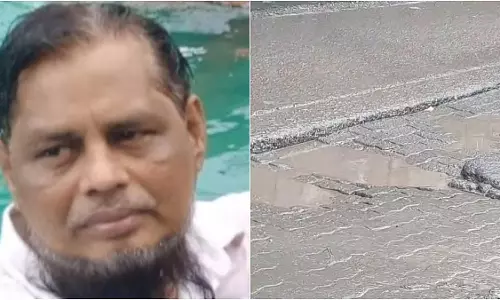 भीवंडी में सड़क हादसा, दर्दनाक मौत, स्थानीय लोग सड़कों की खराब स्थिति पर भड़के भीवंडी में सड़क हादसा, दर्दनाक मौत, स्थानीय लोग सड़कों की खराब स्थिति पर भड़के