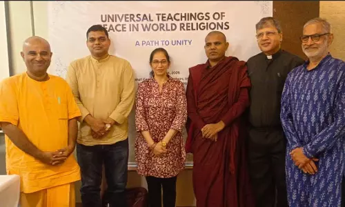 बहाई धर्म का संदेश—सभी धर्मों के साथ सद्भाव और मैत्री कायम रखें