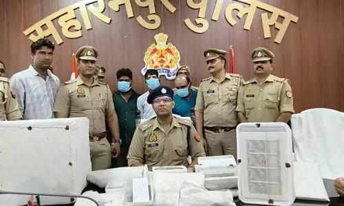 नकली नोट गिरोह का भंडाफोड़, 2.59 लाख रुपये के जाली नोट समेत तीन गिरफ्तार नकली नोट गिरोह का भंडाफोड़, 2.59 लाख रुपये के जाली नोट समेत तीन गिरफ्तार