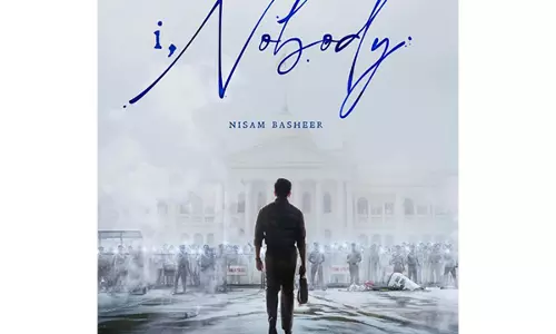 Prithviraj Sukumaran अभिनीत फिल्म आई, नोबडी का पहला लुक जारी Prithviraj Sukumaran अभिनीत फिल्म आई, नोबडी का पहला लुक जारी