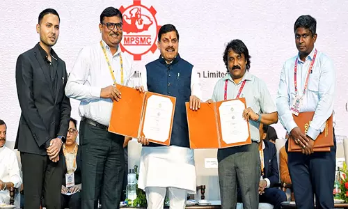माइनिंग कॉन्क्लेव 2025 में 56,414 करोड़ रुपये के निवेश प्रस्ताव प्राप्त हुए: CM यादव माइनिंग कॉन्क्लेव 2025 में 56,414 करोड़ रुपये के निवेश प्रस्ताव प्राप्त हुए: CM यादव