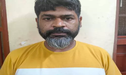 नाबार्ड टेंडर का झांसा देकर 50 लाख की ठगी, फरार आरोपी सुदीप मंडल गिरफ्तार नाबार्ड टेंडर का झांसा देकर 50 लाख की ठगी, फरार आरोपी सुदीप मंडल गिरफ्तार