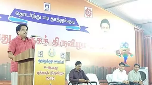 तमिलनाडु भारत का सबसे समृद्ध प्राचीन विरासत वाला राज्य है: S. Venkatesan तमिलनाडु भारत का सबसे समृद्ध प्राचीन विरासत वाला राज्य है: S. Venkatesan